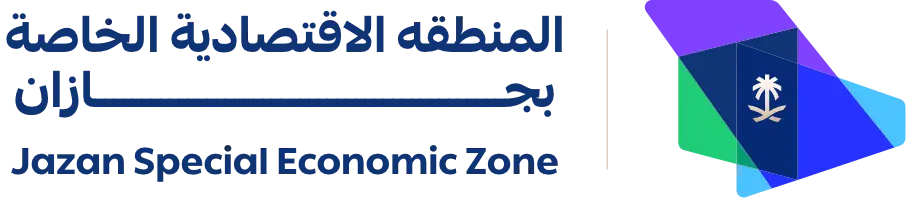 Jazan Special Economic Zone